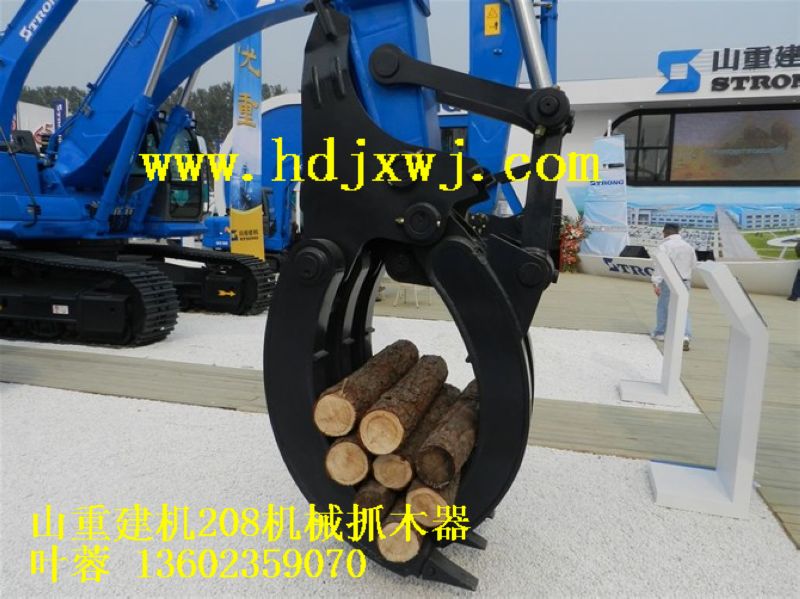 廣州市眾合機(jī)械制造有限公司