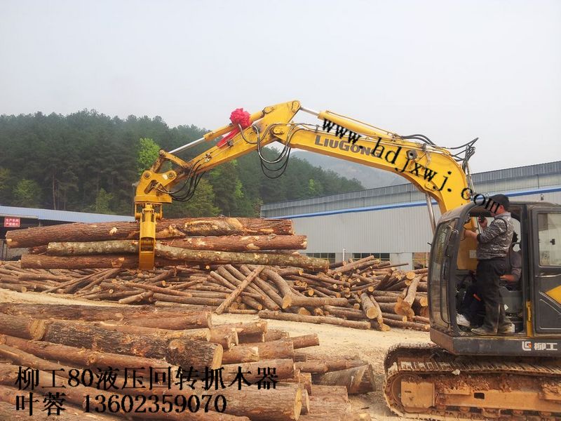廣州市眾合機(jī)械制造有限公司